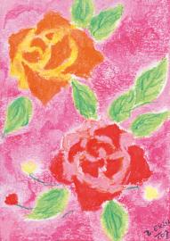 Rozen